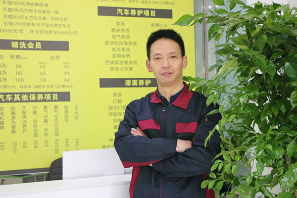四川万通创业学子对未来信心满满