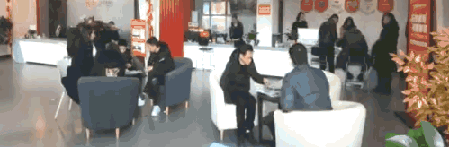 新年开学季 欢迎广大新同学