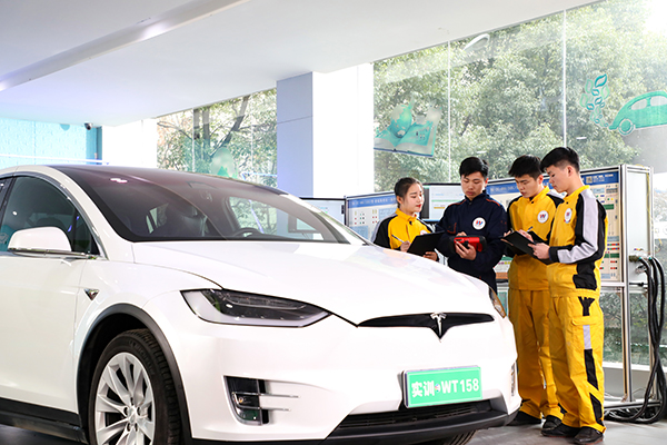 新能汽车