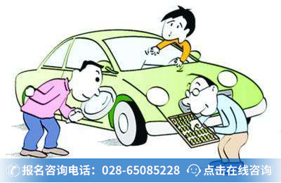 收入高上班自由就选二手车评估师