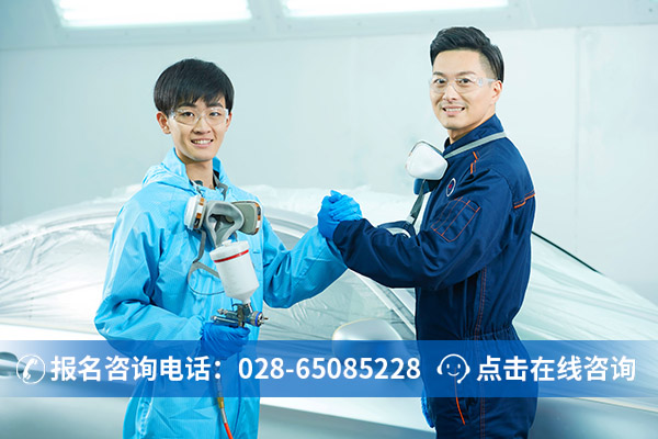 学汽修哪个学校好
