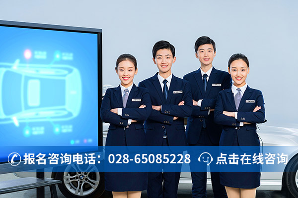 汽修学校排名
