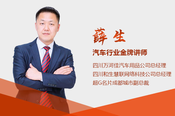 汽车未来发展方向