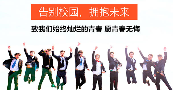 高中生学什么技术好