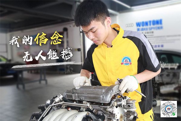 低分择校，专业最关键！