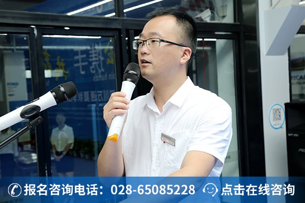 四川万通汽车学院院长助理谢助致辞