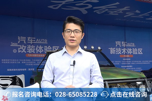 一番车道对四川万通给予了高度评价！