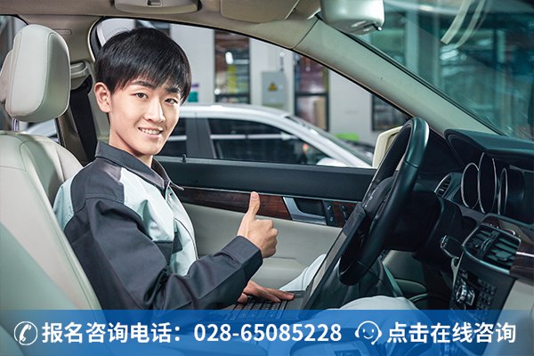 学汽修，来万通！技能+学历双赢未来！