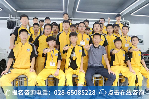 全体合影留念