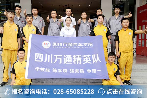 精英队伍的7名优秀学子