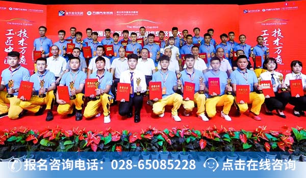 全体获奖选手与嘉宾合影