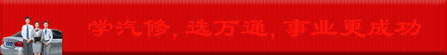 2019客家水龙节暑期招募令开始啦