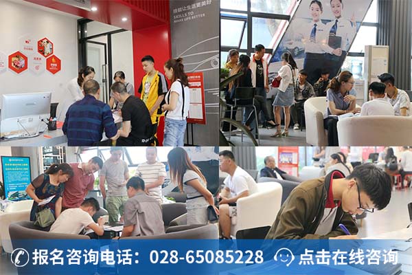 四川万通秋季招生现场火爆