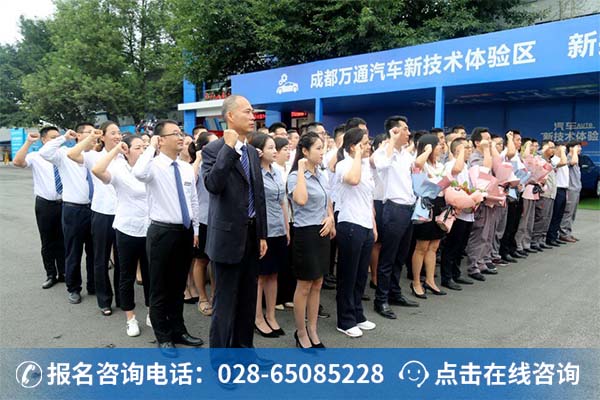 全体教师正在宣誓
