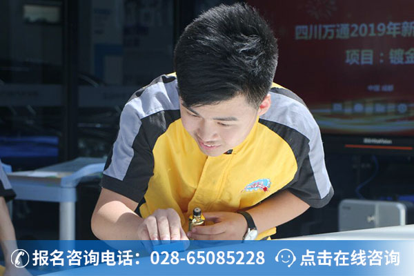汽车装潢与美容学校怎么选