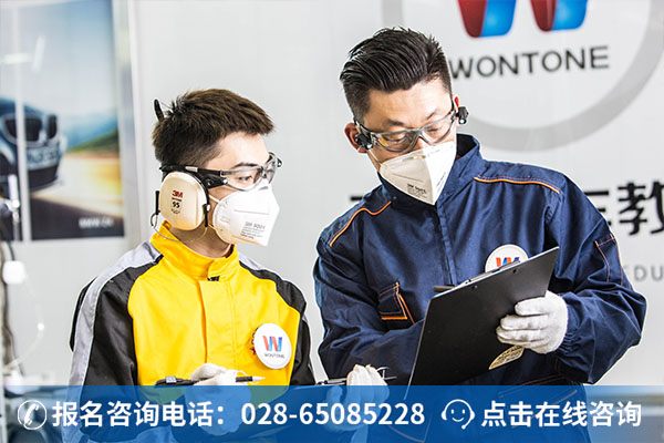 万通学子上美容课
