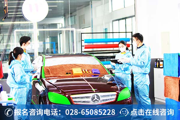 去哪学汽车美容