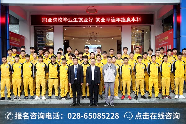 选择专业的学校