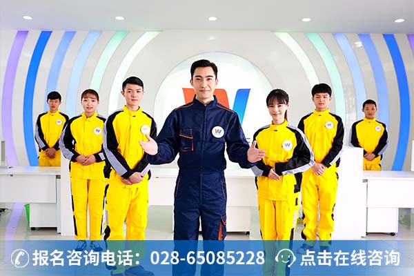 成都万通