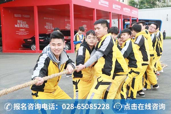 学汽修哪个学校好