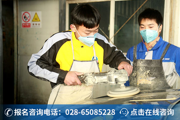 成都万通