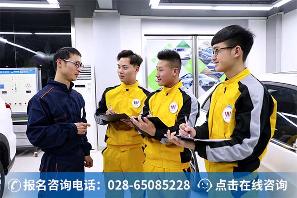 美容创业班