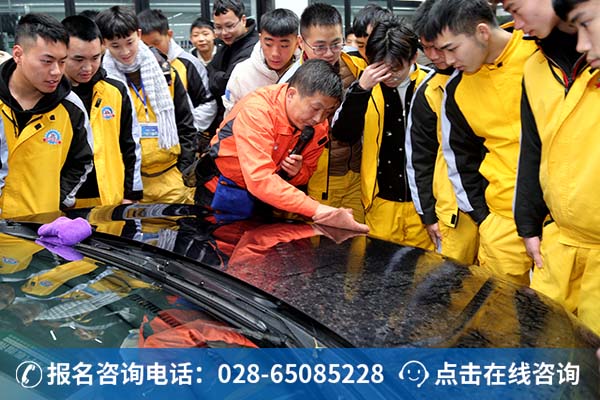 汽车美容,汽车维修
