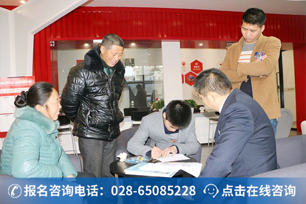 2020春季预科班报名通道正式开启