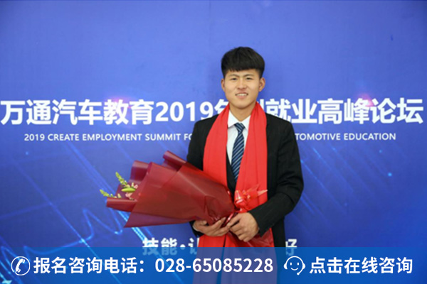 东高汽车服务有限公司