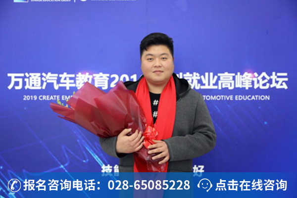 东高汽车服务有限公司
