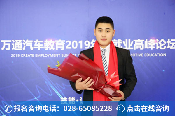 万通就业之星：边月刚