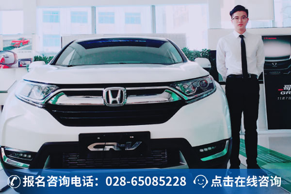 汽车维修+销售