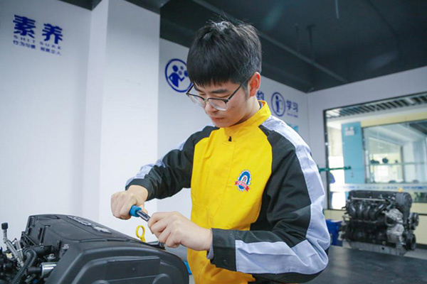 互联网+新能源汽车工程师