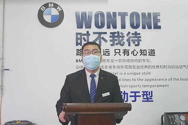 春季预科班网络课程