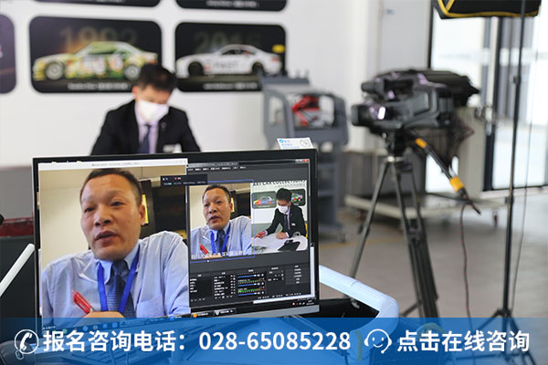 赴日斯巴鲁企业推荐会直播讲解现场 (1)