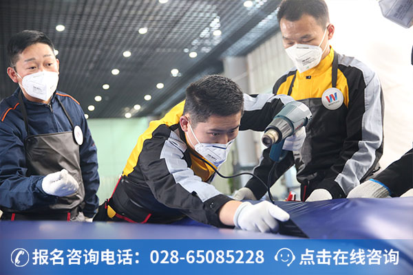 成都市高技能人才培训基地
