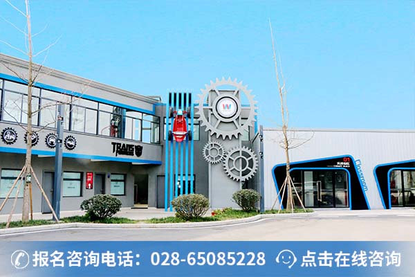 校园文化篇