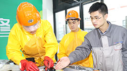 新能源汽车技师