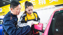 汽车开店班